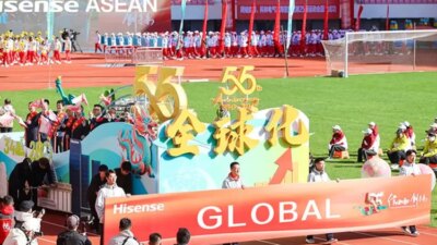 Hisense 55 Tahun: Bolak-balik Menuju Merek Global Teratas