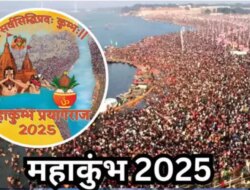 Maha Kumbh 2025: Tradisi Bertemu Teknologi Fashionable