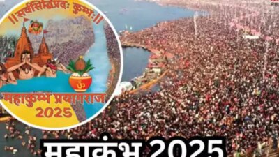 Maha Kumbh 2025: Tradisi Bertemu Teknologi Fashionable