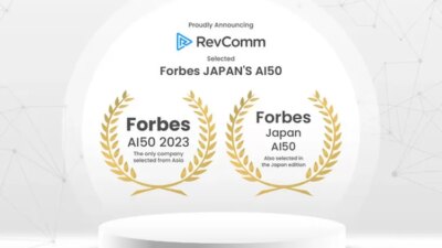 RevComm memasukkan daftar “Forbes Japan’s AI 50” pada tahun 2025