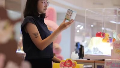 Competition kotak buta yang menarik di Mall of Indonesia