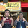 Gemoy Coin Halal Certified: Kolaborasi Cerdas Bareng PT Elpatra Sinergi Indonesia Menuju Industri Halal Dunia