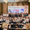 Delegasi Indonesia Hadiri Positive Hack Camp 2025 di Moskow