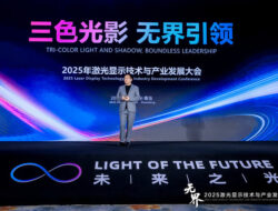 Hisense Lansir Visi “Boundless” di Acara Laser Display Conference 2025