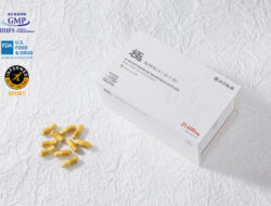 NMN Kiwami Buatan Jepang Disetujui FDA, Amankan Stok Baru dan Perekrutan Agen