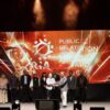 KAI Bandara Raih Empat Penghargaan pada Public Relations Indonesia Awards 2026