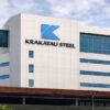 Perlindungan Perdagangan Proaktif Perkuat Keberlanjutan Bisnis Krakatau Steel di Tengah Banjir Baja Global