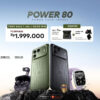 itel POWER 80 Resmi Rilis! Tahan Benturan, Tahan Air, dan Bisa Rekam Video di Dalam Air