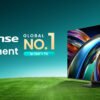 Nomor 1 Dunia Kategori TV 100 Inci ke Atas, Hisense Pimpin Pasar Global TV Layar Besar pada Semester Satu 2026