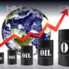 Harga WTI Hari Ini Berpotensi Rebound, Dupoin Futures Waspadai Tren Bearish
